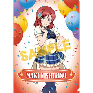 Love Live! School Idol Project Clear File Collection Vol. 2 Maki Nishikino