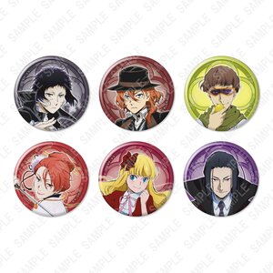 Bungo Stray Dogs Pin Badge + New Visual Port Mafia Ver. Complete Box Set