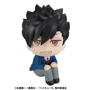 Look Up Series Haikyu!! Tetsuro Kuroo (Re-run) [Pre-order]