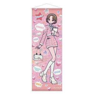 39Culture 2025 Pop Life-Size Tapestry Meiko [Pre-order]