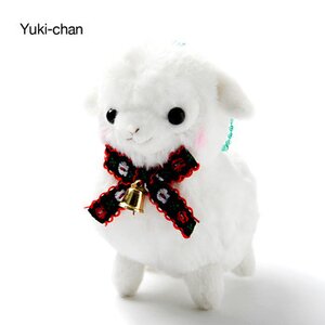 Makiba Kids Alpacasso Plushies (Ball Chain) Yuki-chan