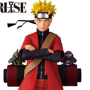 Masterlise Ichibansho Figure Naruto Shippuden Naruto Uzumaki (Sage Mode) (A Bridge Between the Lament of Samsara and Peace) [Pre-order]