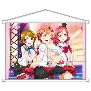 Love Live! Series μ’s First-Year Students B2-Size Tapestry
