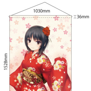 Coffee Kizoku Sumika Aoyama Sakura Ver. B0 Tapestry