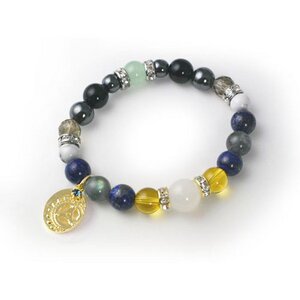 Tales of Xillia 2 Ludger Natural Stone Bracelet