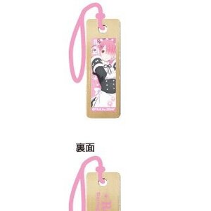 Re:Zero -Starting Life in Another World- Wooden Charm Strap Vol. 2 Ram