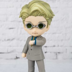 Figuarts mini Jujutsu Kaisen Kento Nanami