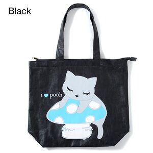 Osumashi Pooh-chan Pooh-chan on a Mushroom Tote Bags Black