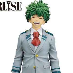 Masterlise Ichibansho Figure My Hero Academia Izuku Midoriya-U.A. High School 1-A-(TBA) [Pre-order]