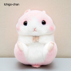 Coroham Coron Sweets Plushies (Standard) Ichigo-chan