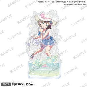 Love Live! School Idol Festival Liella! Sunny Ocean Ver. Glitter Acrylic Stand Collection Keke Tang
