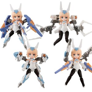 Desktop Army Frame Arms Girl KT-240f Baselard Box Set