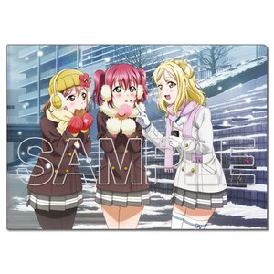 Love Live! Sunshine!! Aqours Clear File Collection Hanamaru & Mari & Ruby