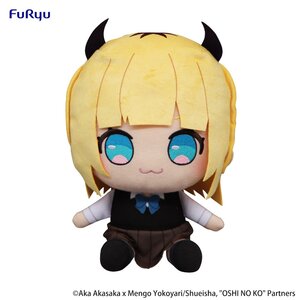 Oshi no Ko Big Plush Toy Mem-Cho [Pre-order]