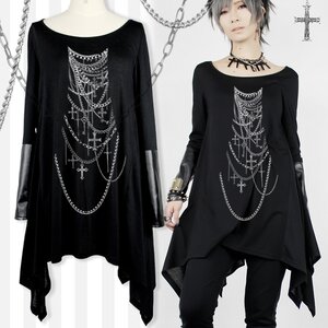 Black MiQuri Pilgrimage Long Shirt