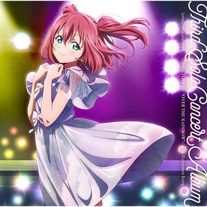 Love Live! Sunshine!! Third Solo Concert Album ～THE STORY OF OVER THE RAINBOW～ Starring Ruby Kurosawa (2-Disc Set)