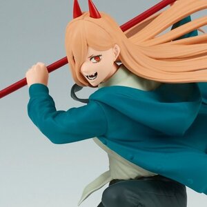 Chainsaw Man Vibration Stars Power