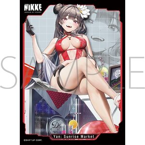 Character Sleeve Collection Matte Series Goddess of Victory: Nikke Yan: Sunrise Market No. MT2317 [Pre-order]