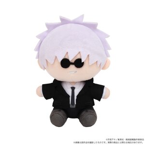 Jujutsu Kaisen Season 2 Yorinui Mini Plushie Satoru Gojo: Suit Ver. [Pre-order]