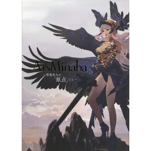 Ars Minaba: Hideo Minaba's "Origins"