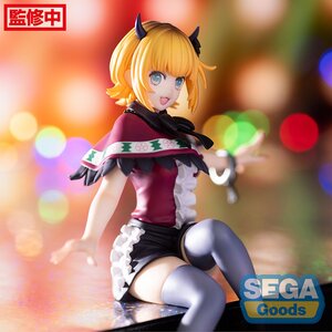 Oshi no Ko Mem-Cho Premium Perching Figure