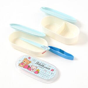 Rilakkuma 2-Tier Bento Box