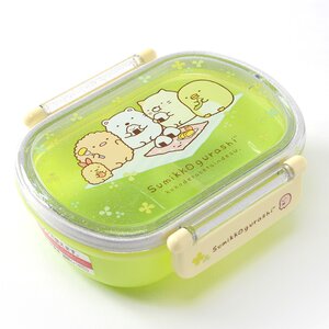 Sumikko Gurashi Tight Lunch Boxes
