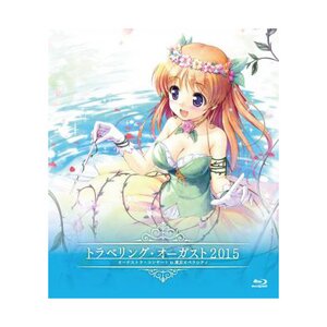 Travelling August 2015 in Tokyo Opera City Blu-ray