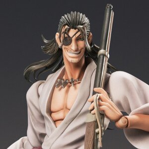 Super Action Statue Drifters Oda Nobunaga