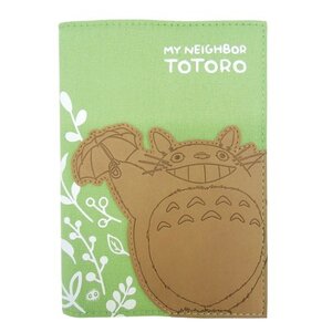 Studio Ghibli Totoro 2017 Character Schedule Book 
