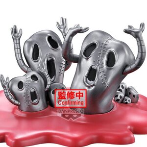 Jojo's Bizarre Adventure Golden Wind FL Mt [Pre-order]