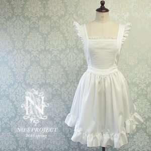 NO.S PROJECT Frill Apron