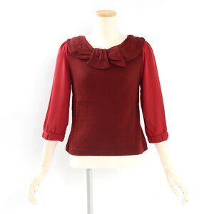 OLIVE des OLIVE Georgette Sleeve Top Bordeaux