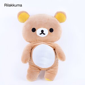 Rilakkuma Large Plushies Rilakkuma