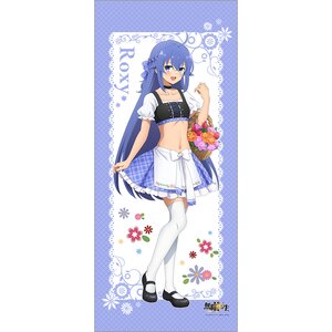 Mushoku Tensei: Jobless Reincarnation II Extra Large Tapestry Roxy: Dirndl Ver. [Pre-order]
