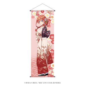 The Quintessential Quintuplets Yuzen Pattern Life-Sized Tapestry Itsuki
