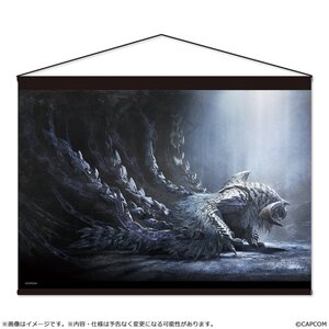 Monster Hunter Wilds Art Tapestry