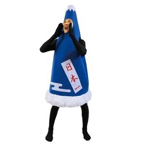 Big Fujiyama Cosplay Outfit