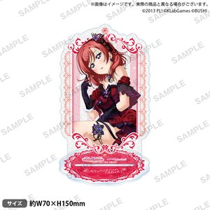 Love Live! School Idol Festival μ's Princess Ver. Glittery Acrylic Stand Collection Maki Nishikino