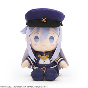 86 -Eighty Six- Formates EX Plushie Vladilena Milizé