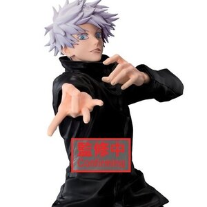 Maximatic Jujutsu Kaisen Satoru Gojo
