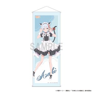 Tying the Knot with an Amagami Sister Slim Tapestry Asahi Amagami: Cat Ears Maid Ver. [Pre-order]