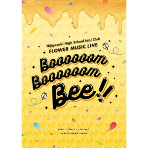Love Live! Nijigasaki High School Idol Club FLOWER MUSIC LIVE Boooooom Boooooom Bee!! Pamphlet