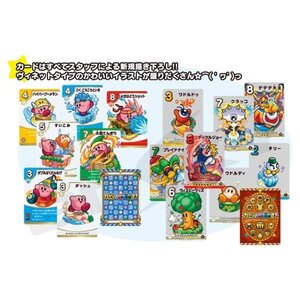 Kirby's Dream Land Kirby no Copitoru!