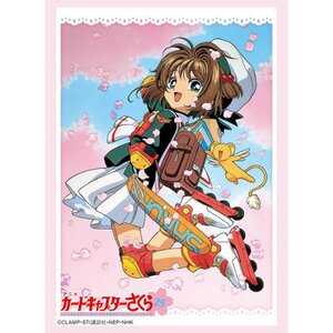 Bushiroad Sleeve Collection High-Grade Vol. 4224 Cardcaptor Sakura Sakura Kinomoto & Kero-chan
