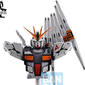 Bustisan Ichibansho Figure Mobile Suit Gundam Gundam Char's Counterattack V Gundam (Universal Century Saga) [Pre-order]