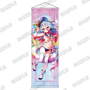 MF Bunko J Summer School Festival 2024 Newly Drawn Island Beach Flag - No Game No Life Shiro