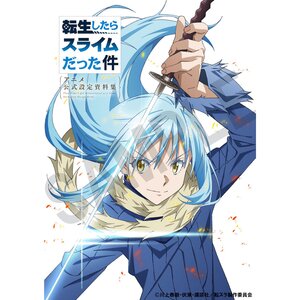 That Time I Got Reincarnated as a Slime Official Design Works