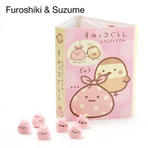 Sumikko Gurashi Minikko Ippai Mini Pata-Pata Minikko Memo Pads Furoshiki & Suzume