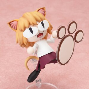 Nendoroid Neko Arc Ultimate Version